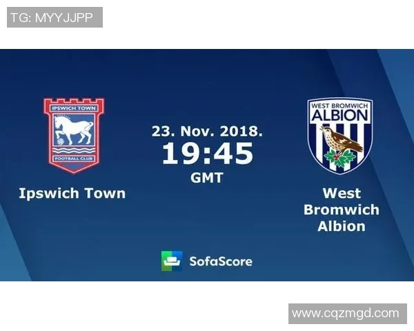 西布罗姆与伊普斯对决比分预测分析及投注建议